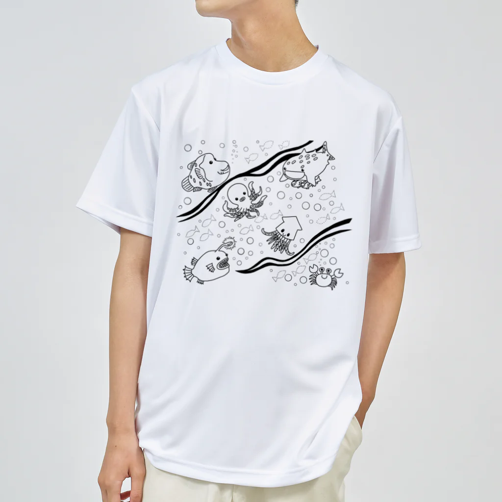 あしゅくまの海の仲間 Dry T-Shirt
