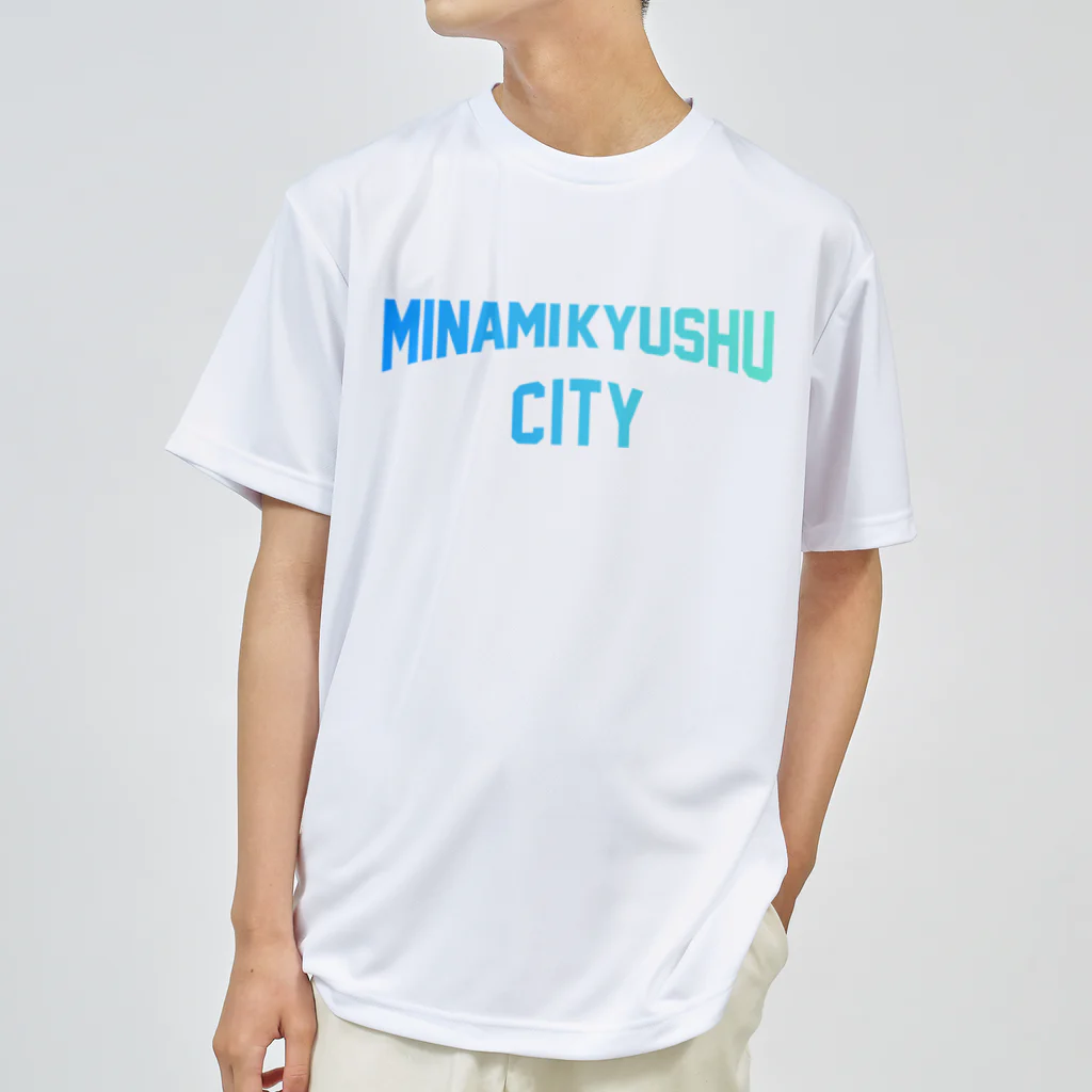 JIMOTOE Wear Local Japanの南九州市 MINAMI KYUSHU CITY ドライTシャツ