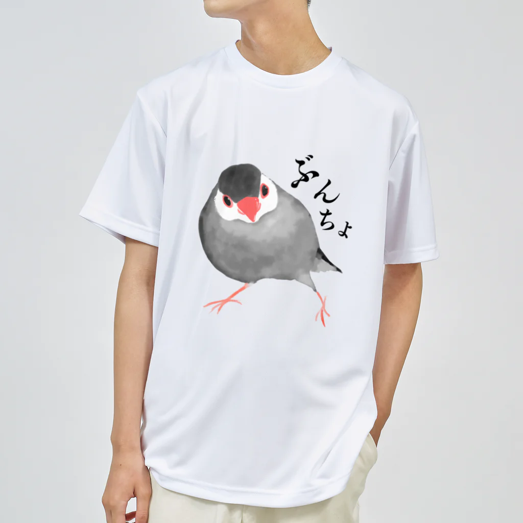 ぽっぴぶんぶんちょ工房のにじみ桜文鳥 Dry T-Shirt