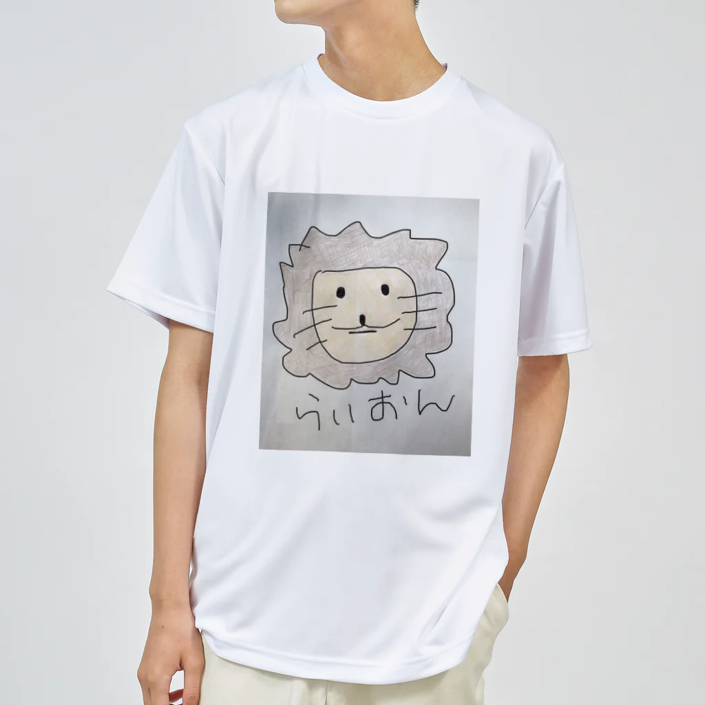 🥦おすぎさん( ¯꒳​¯ )ᐝツチノコ探検隊長のらいおん Dry T-Shirt