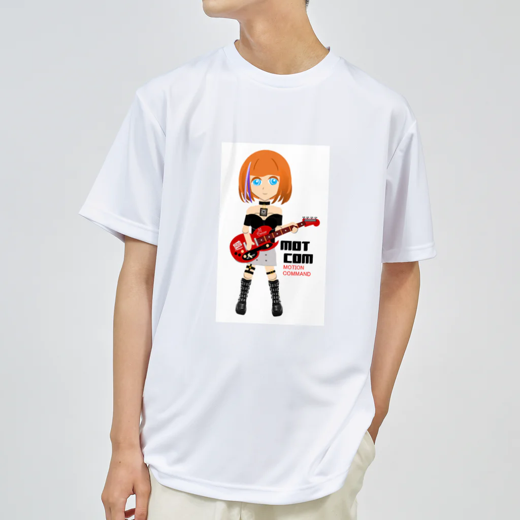 MOTCOM Winkel+の「ギター女子」Guitergirls MOTCOM ドライTシャツ