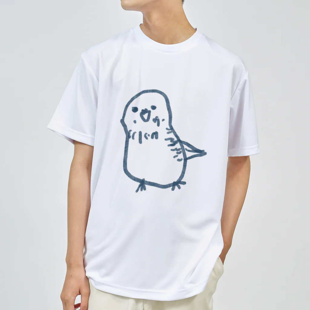 tamaccoのインコさん Dry T-Shirt