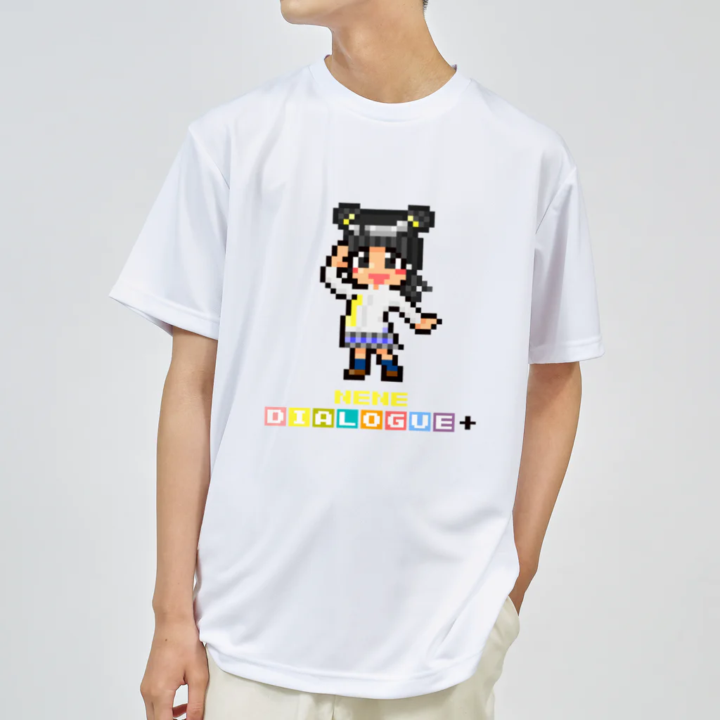 DIALOGUE＋のドットDIALOGUE＋ ねーね推しドライTシャツ(白) ドライTシャツ