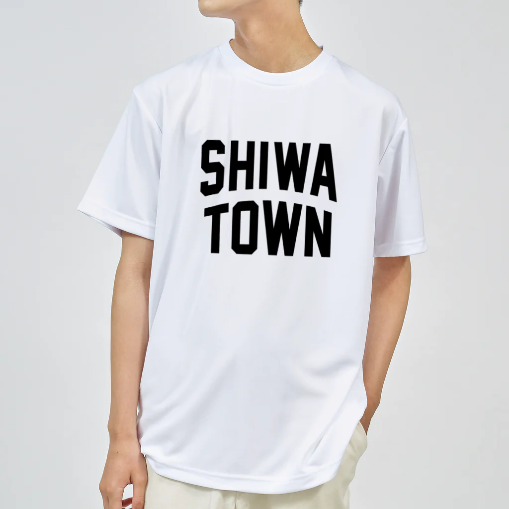 JIMOTOE Wear Local Japanの紫波町 SHIWA TOWN Dry T-Shirt