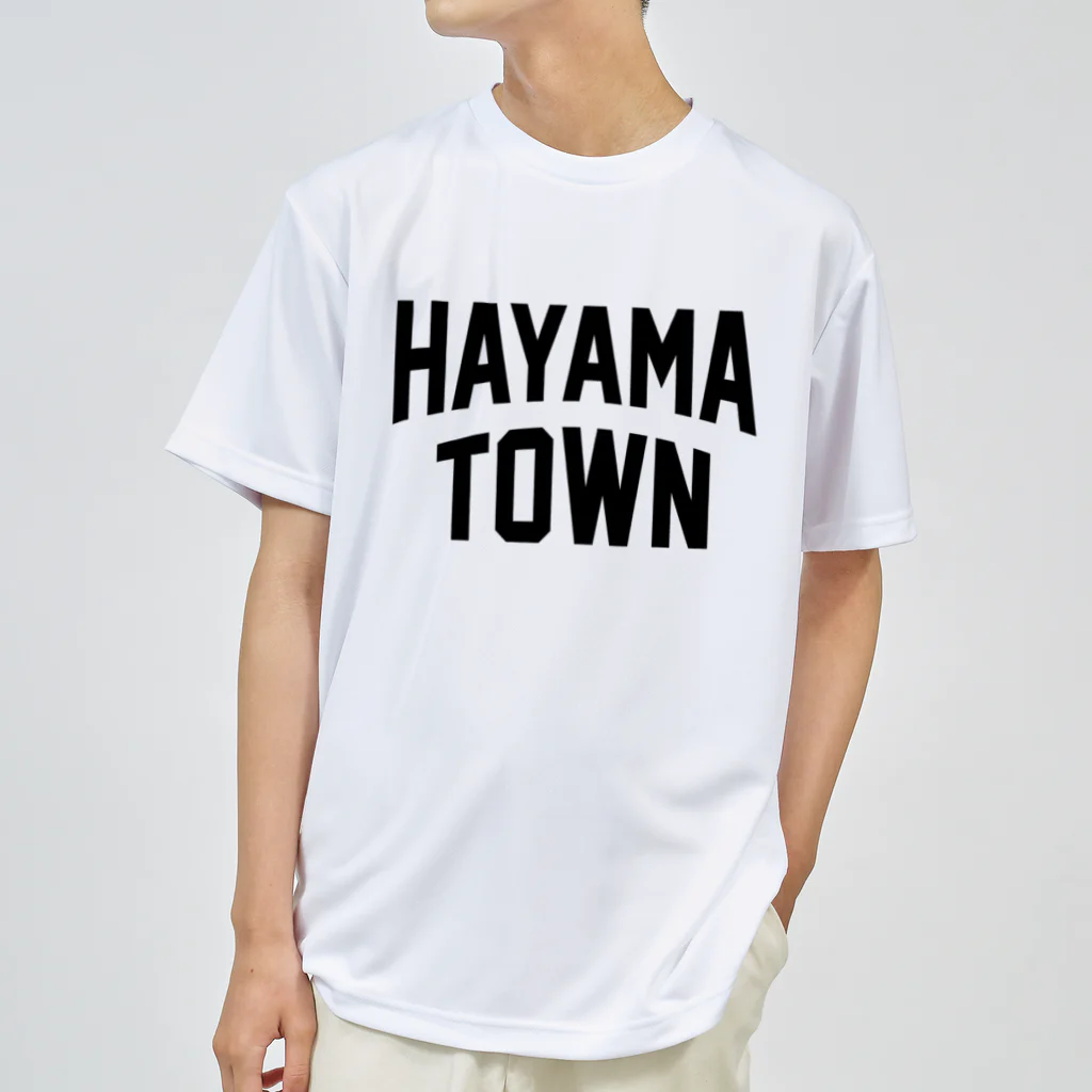 JIMOTOE Wear Local Japanの葉山町 HAYAMA TOWN ドライTシャツ
