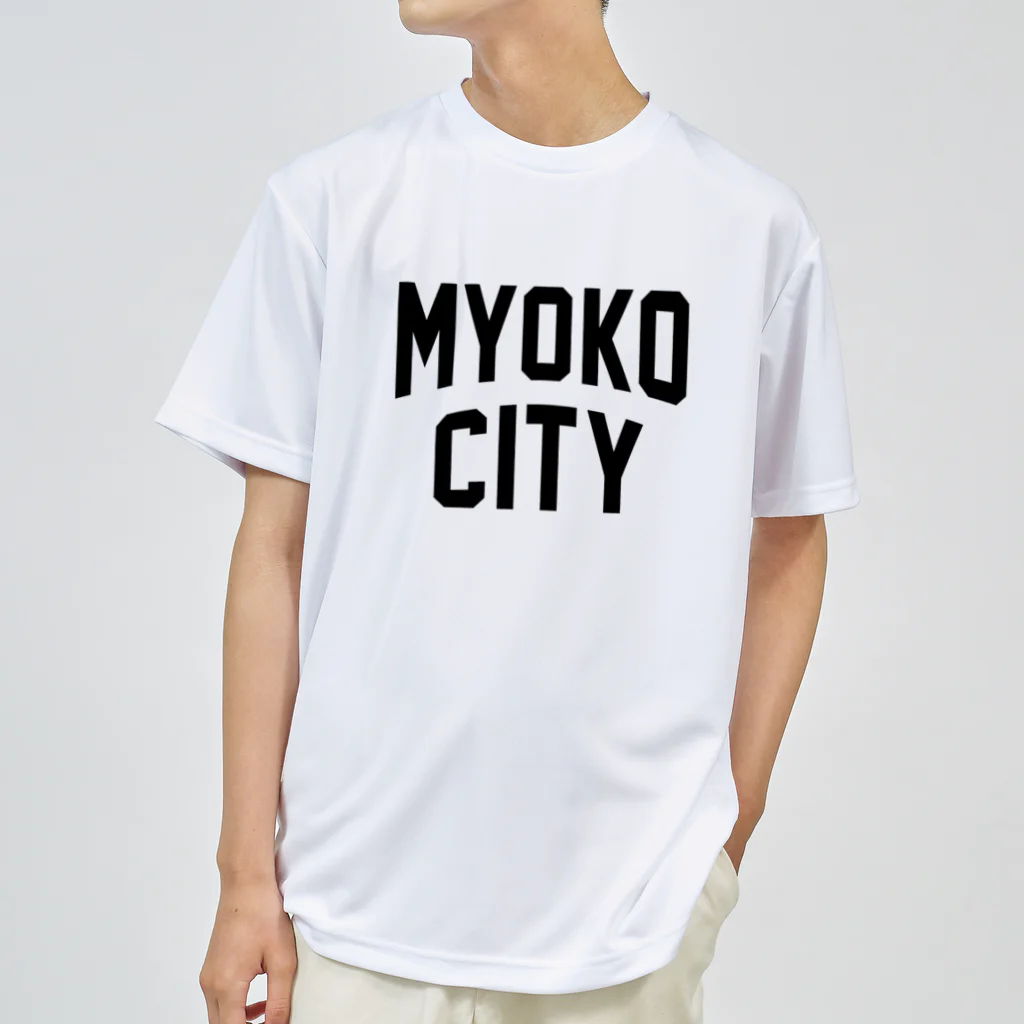 JIMOTOE Wear Local Japanの妙高市 MYOKO CITY ドライTシャツ