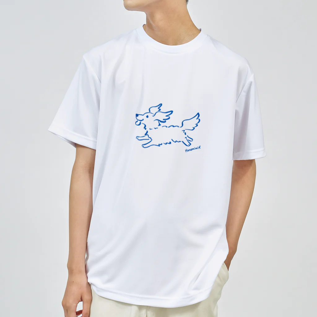 Chiyo.Wan(🐕🕊️のお店)のHanemimi犬　(ブルー) Dry T-Shirt