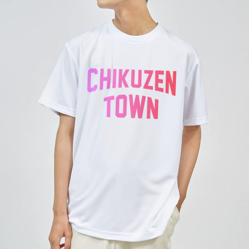 JIMOTOE Wear Local Japanの筑前町市 CHIKUZEN CITY ドライTシャツ