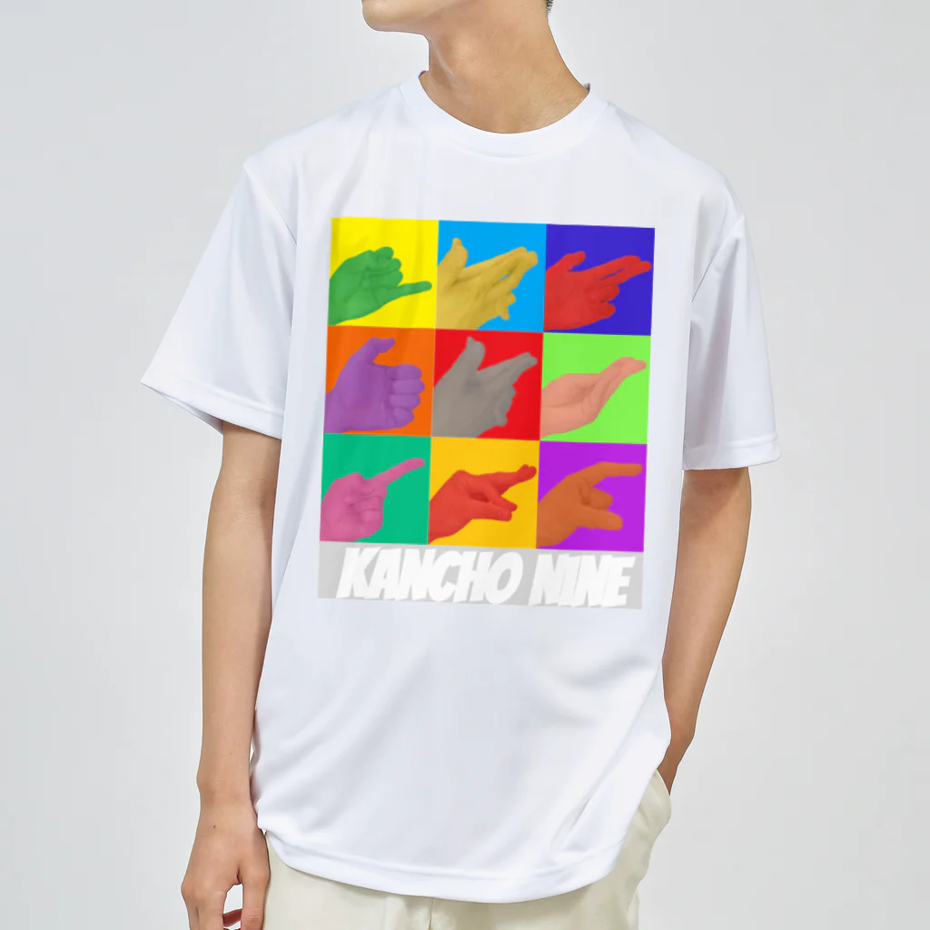 BO-BONOのKANCHO NINE ドライTシャツ