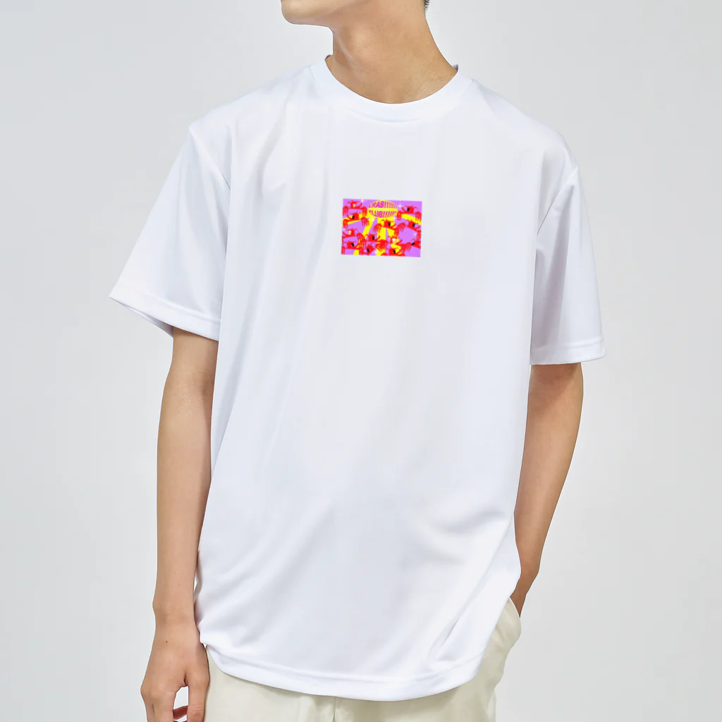 凡凡のcrab_club Dry T-Shirt