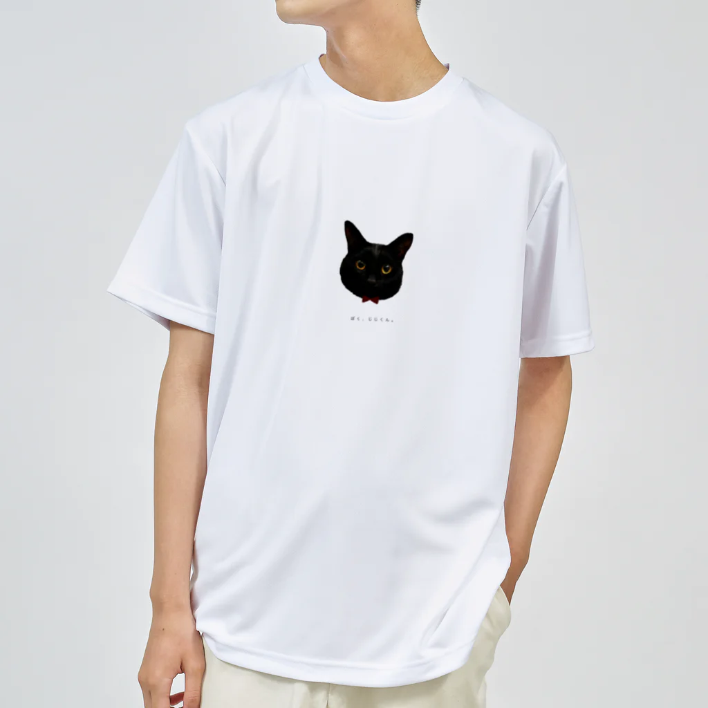 Emmのぼく、じじくん。 ドライTシャツ