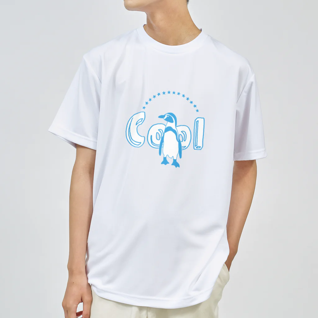 satoharuのＣｏｏｌなペンギンさん Dry T-Shirt