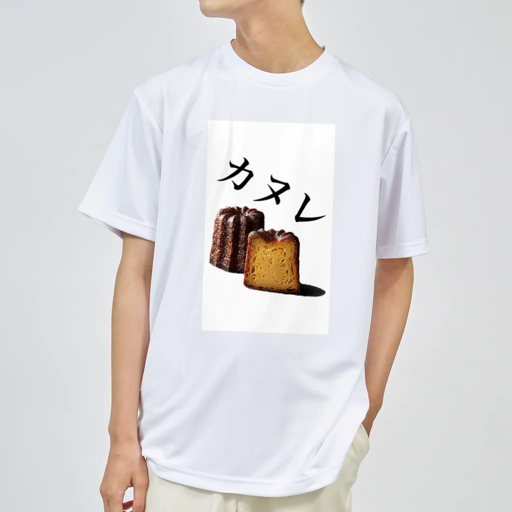 sea_roomのカヌレおいしい ドライTシャツ