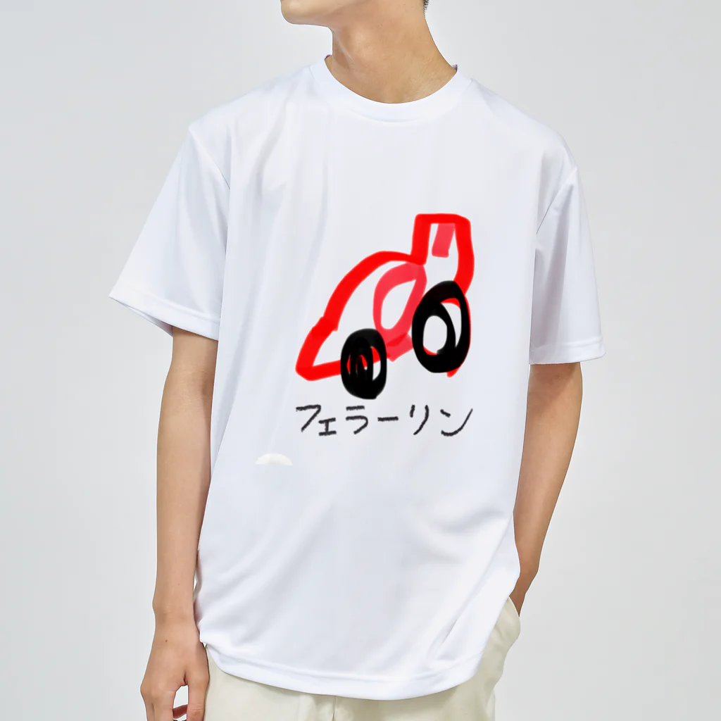 3110ARTのフェラーリン Dry T-Shirt