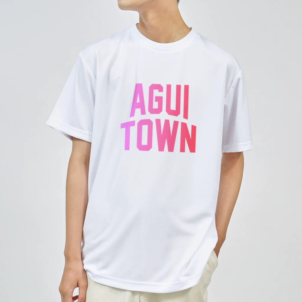 JIMOTOE Wear Local Japanの阿久比町 AGUI TOWN Dry T-Shirt