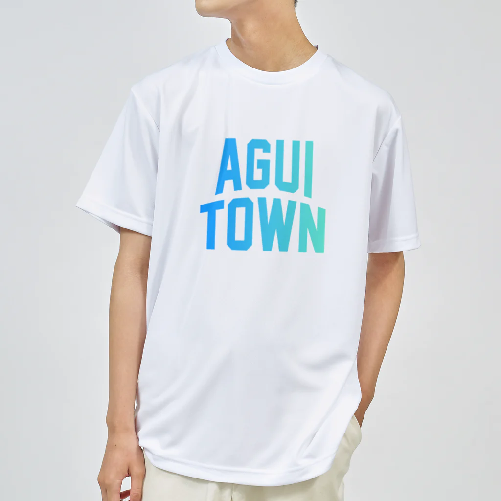JIMOTOE Wear Local Japanの阿久比町 AGUI TOWN Dry T-Shirt