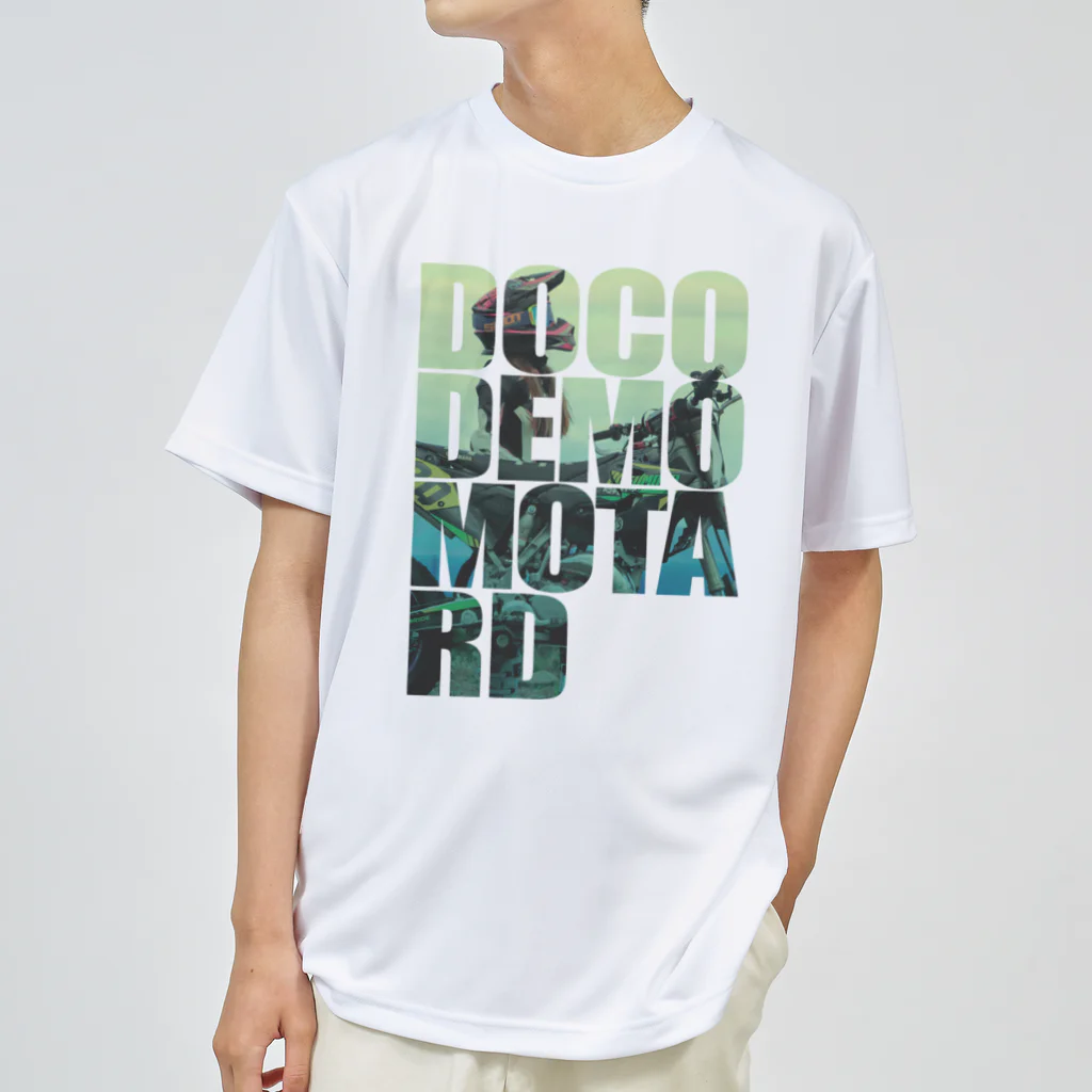 ドコデモモタード*DOCOMOTAのDOCODEMO MOTARD　Mayaaan　Duotone ドライTシャツ