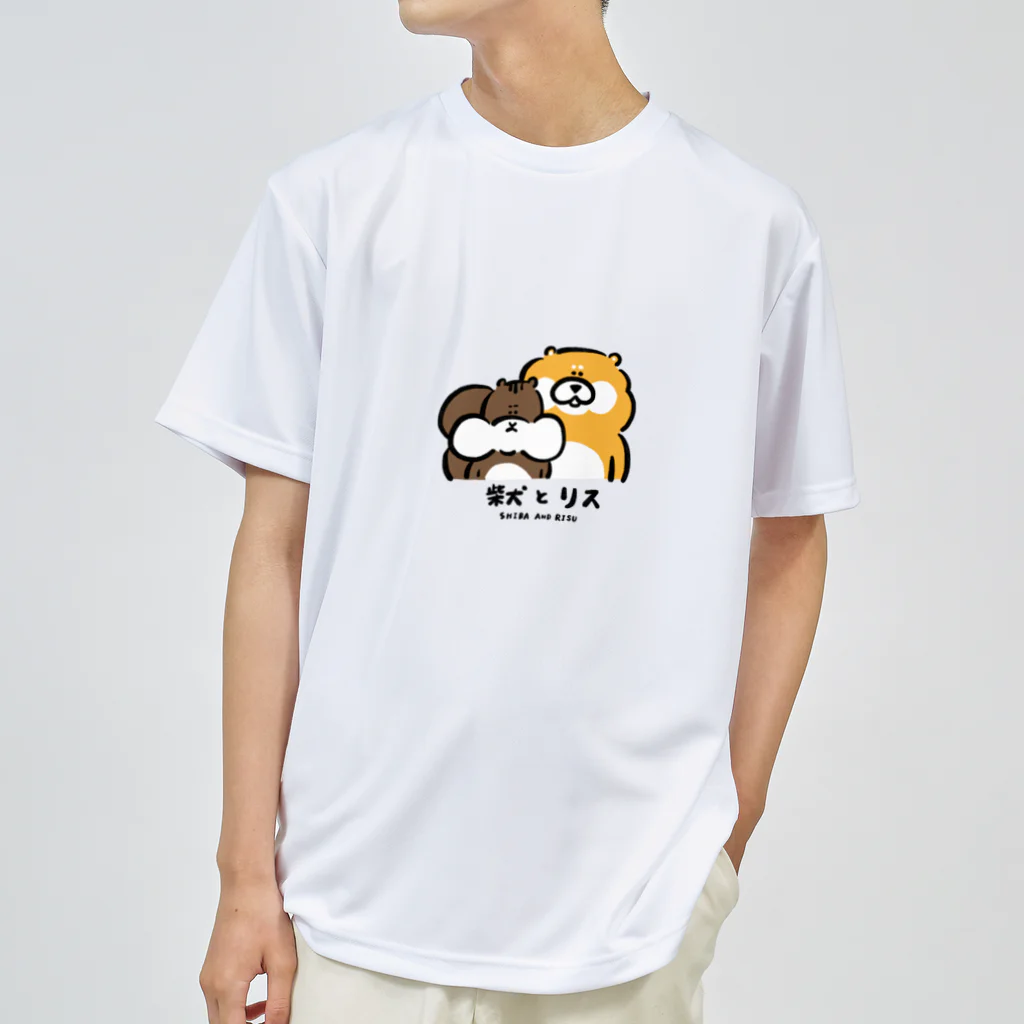 柴犬とリスの柴犬とリス Dry T-Shirt