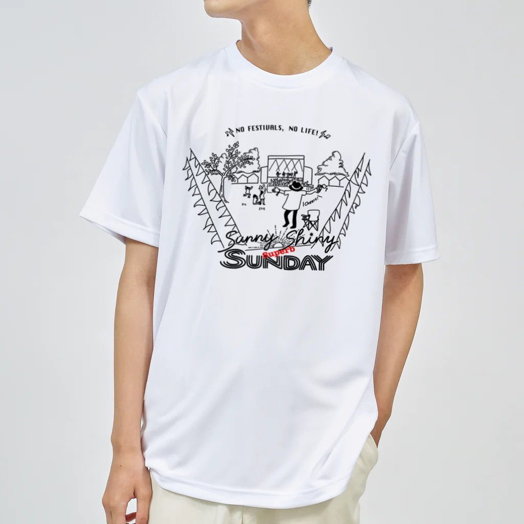 Akelto Dohnal のSunny Shiny Superb SUNDAY (サニーシャイニースパーブサンデー)(黒線ver.) ロックフェス ドライTシャツ