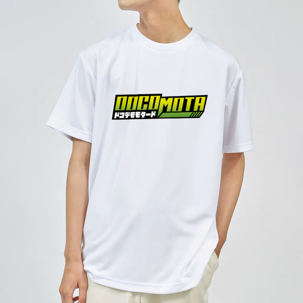 ドコデモモタード*DOCOMOTAのシンプル　DOCOMOTAロゴVer　 Dry T-Shirt