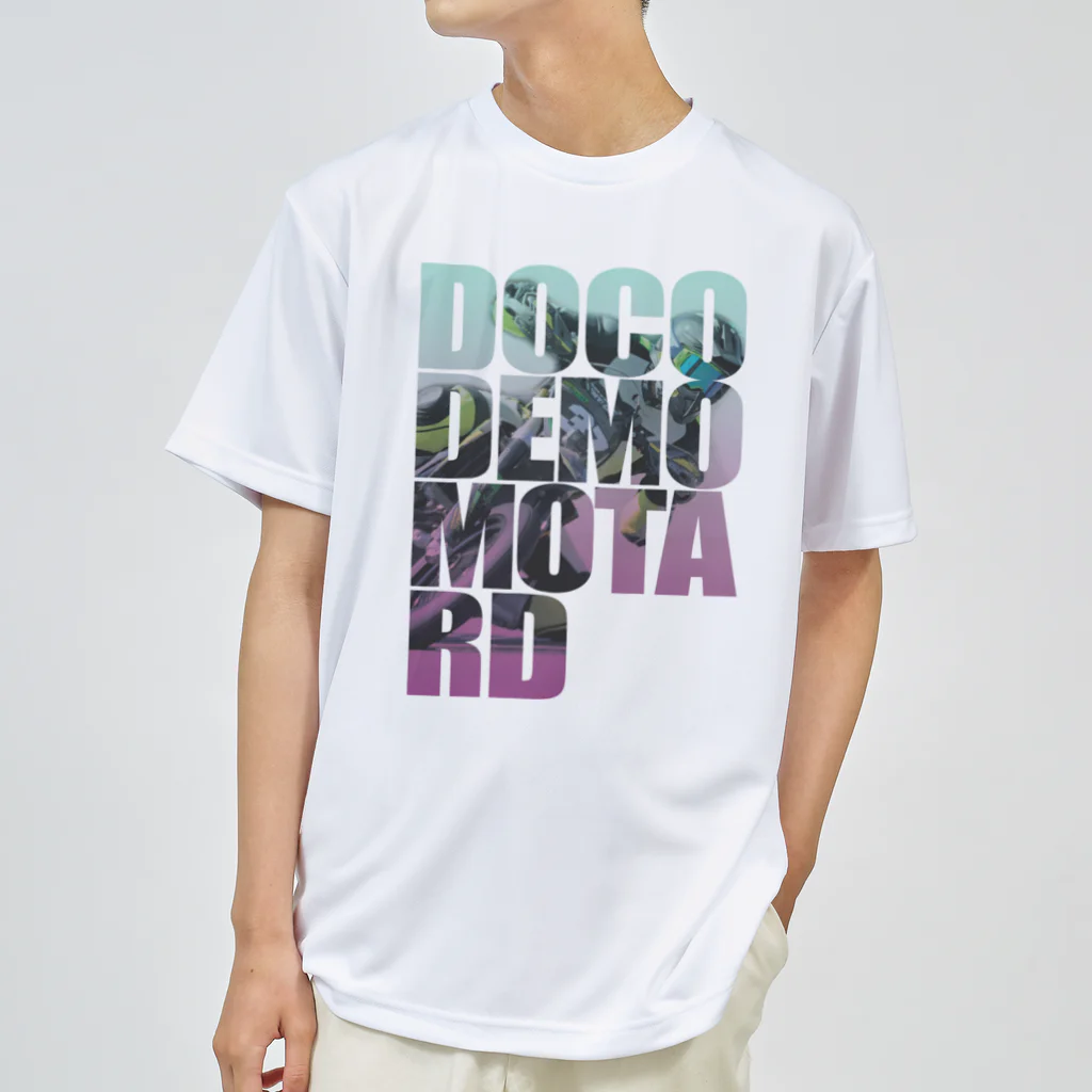 ドコデモモタード*DOCOMOTAのDOCODEMO MOTARD KURE Duotone ドライTシャツ