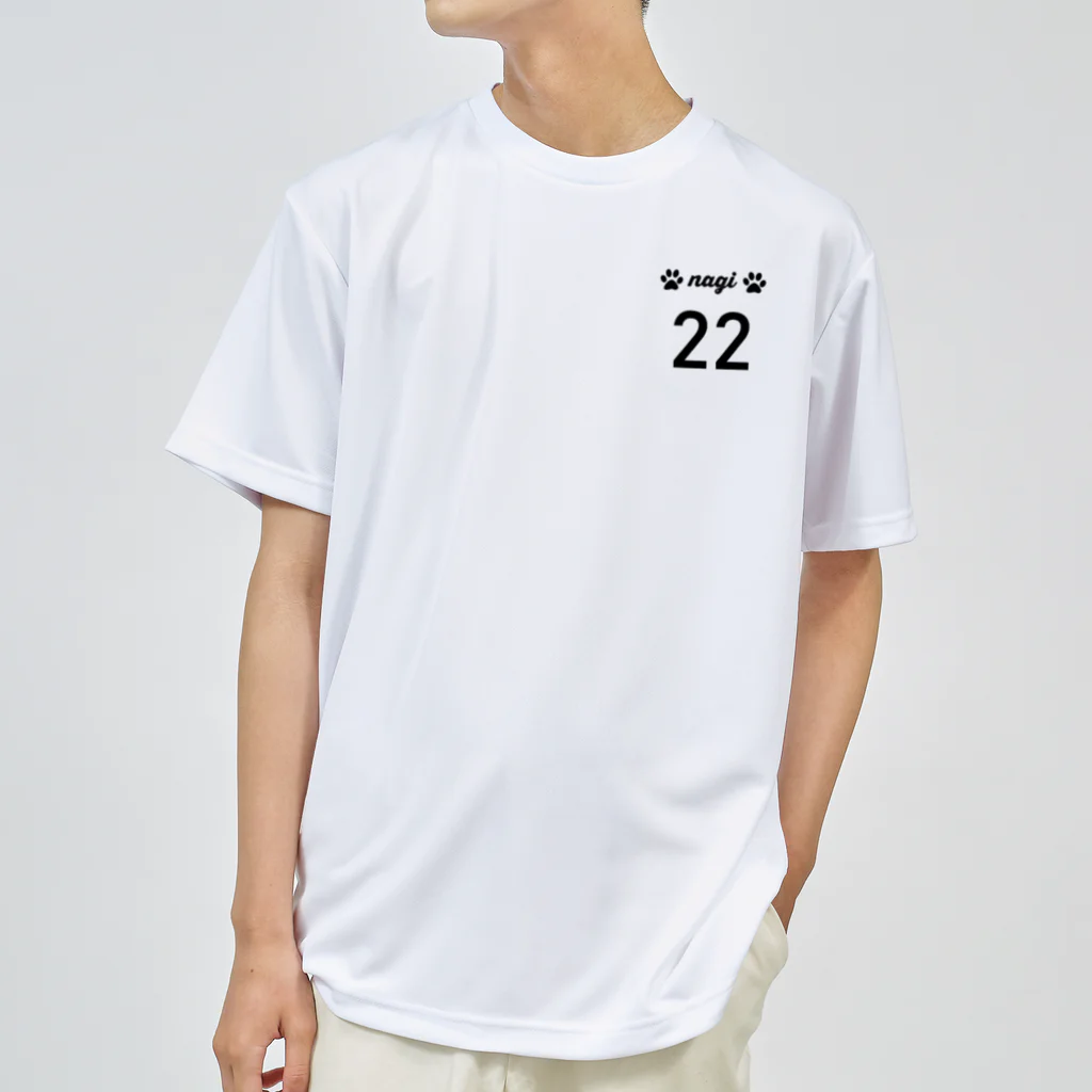 SATYのシュナウザーチーム　22番 ドライTシャツ