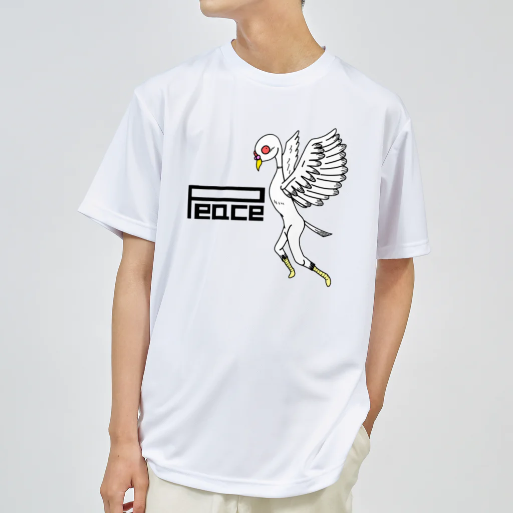 Hi-Bo©️の平和 ドライTシャツ