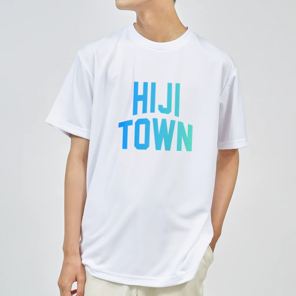 JIMOTO Wear Local Japanの日出町 HIJI TOWN ドライTシャツ