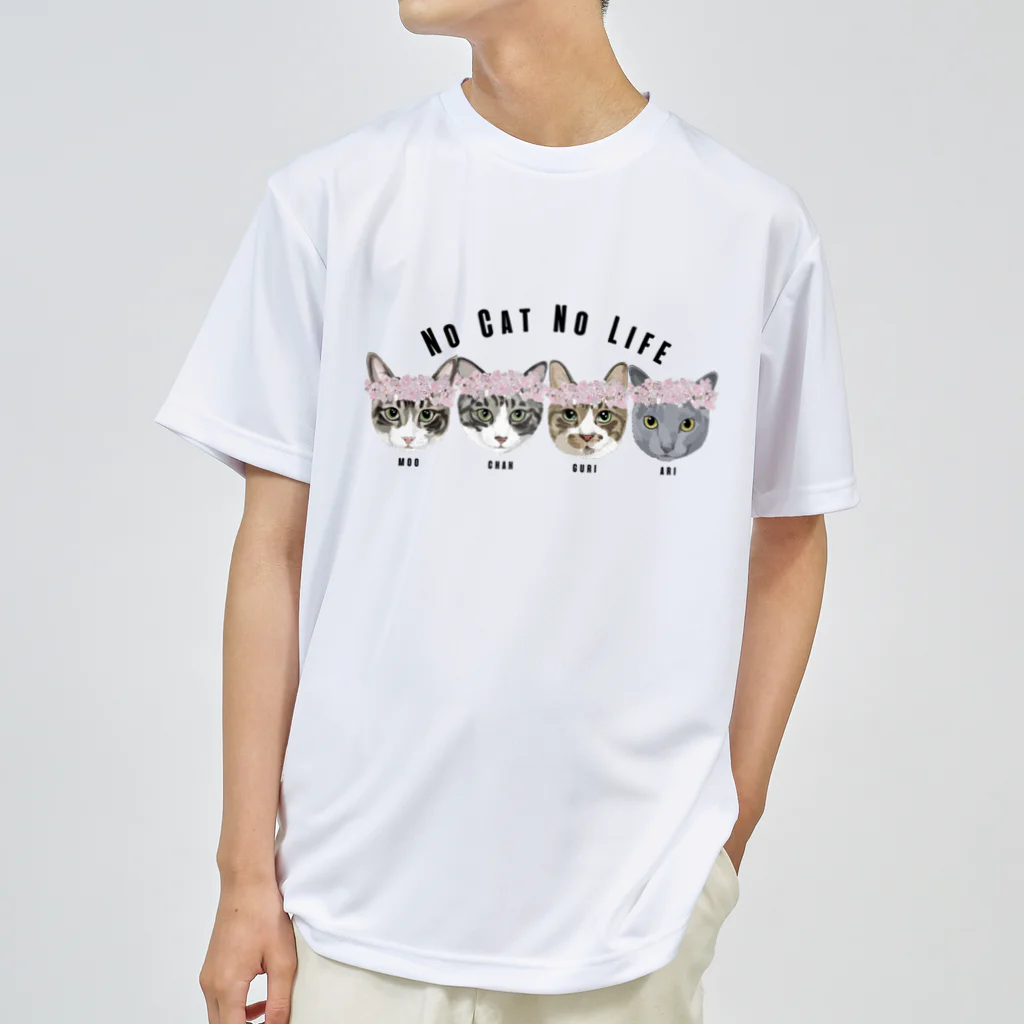 みきぞーん｜保護猫 ミッキー画伯と肉球とおともだちのmoo& chah & guri & ari Dry T-Shirt