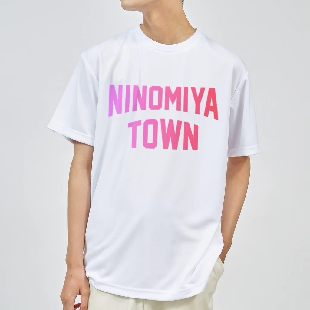 JIMOTOE Wear Local Japanの二宮町 NINOMIYA TOWN ドライTシャツ