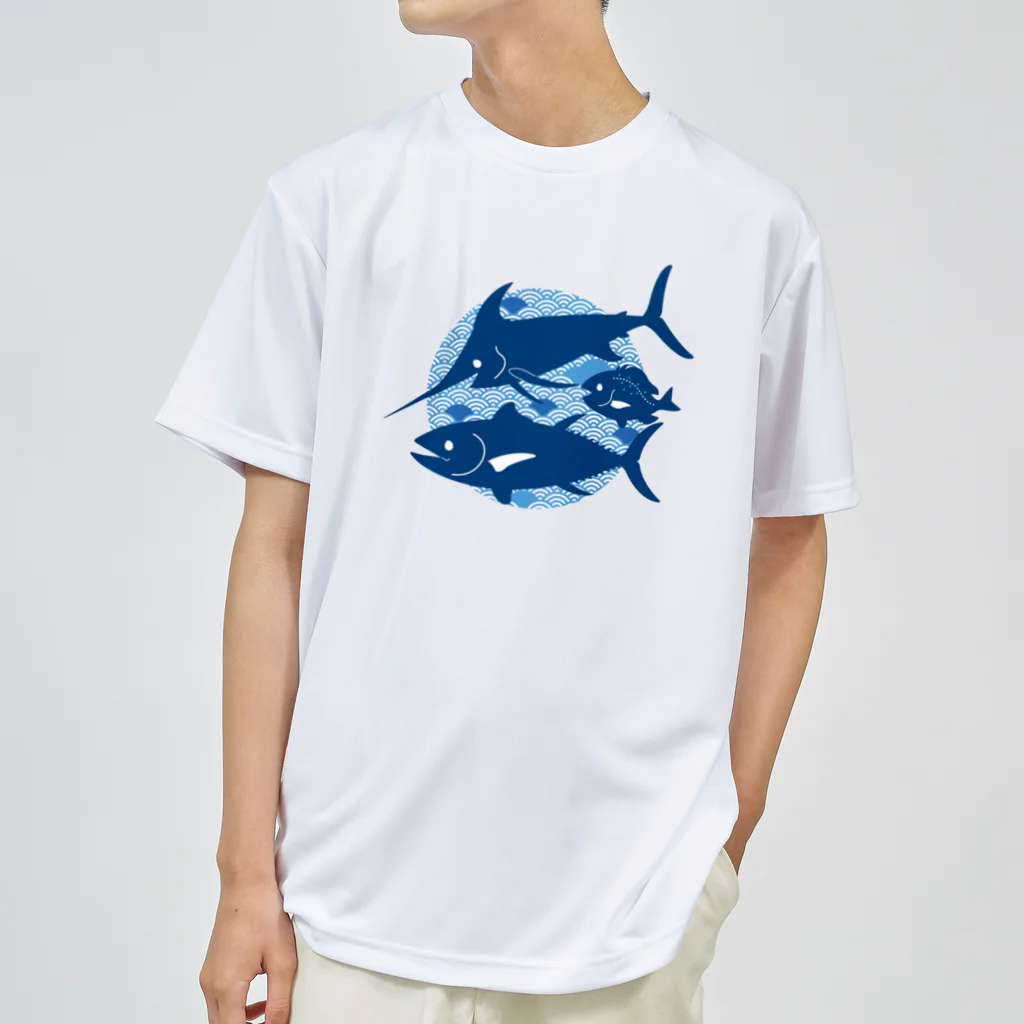 みなとまち層の日本の海の魚 Dry T-Shirt