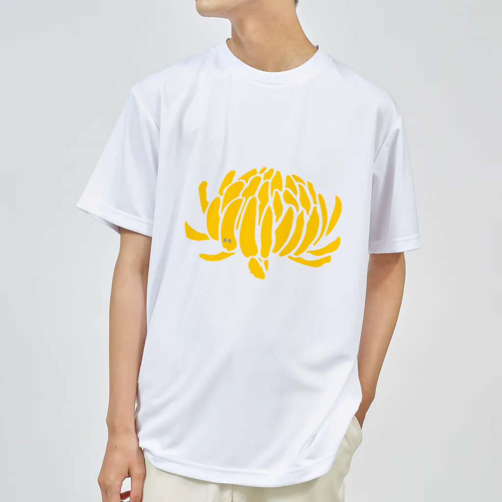 おばけ植物園のおばけ花（キク）イエロー ドライTシャツ