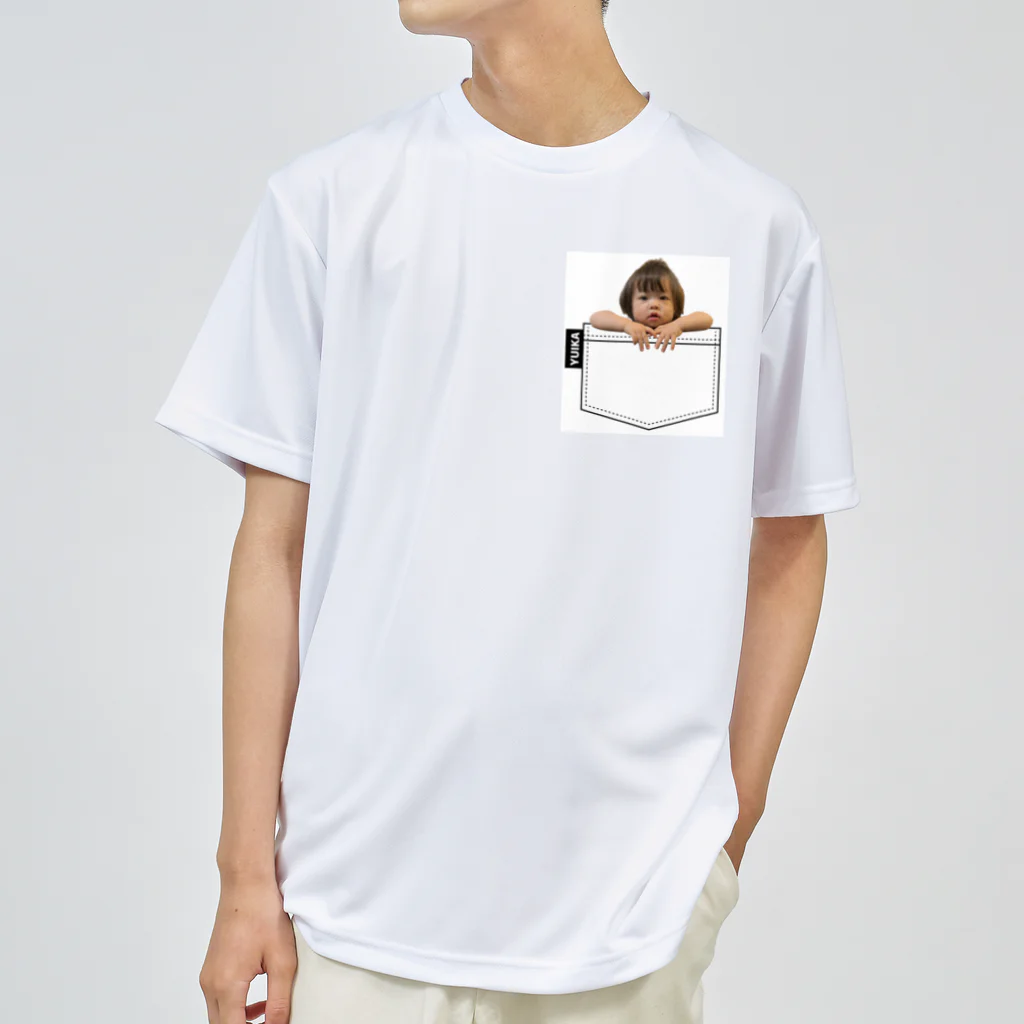 megumi_sのぽっけ Dry T-Shirt