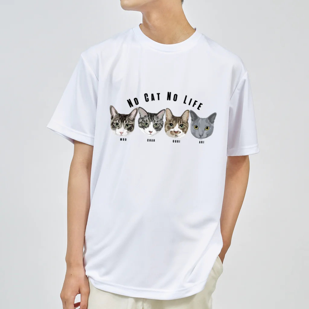 みきぞーん｜保護猫 ミッキー画伯と肉球とおともだちのmoo& chah & guri & ari  ドライTシャツ