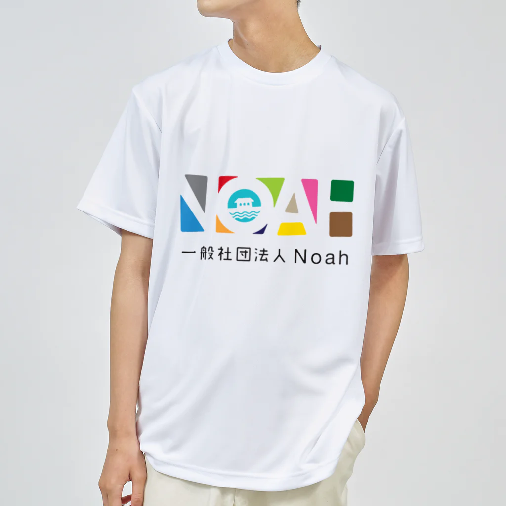 oliveスカイガーデン新大阪の一般社団法人Noah ドライTシャツ