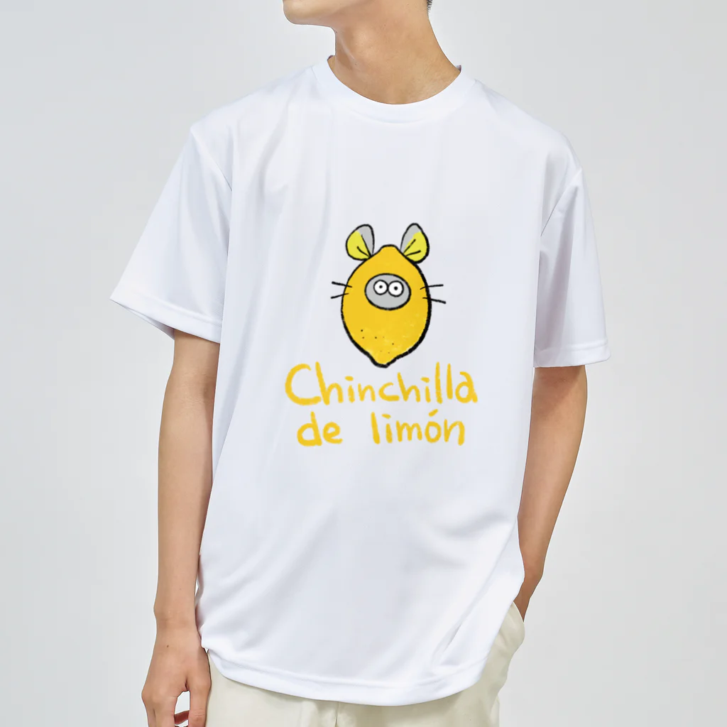 Líneas de aska “Askaの紙上絵”のChinchilla de limón (レモン🍋チンチラ) ドライTシャツ