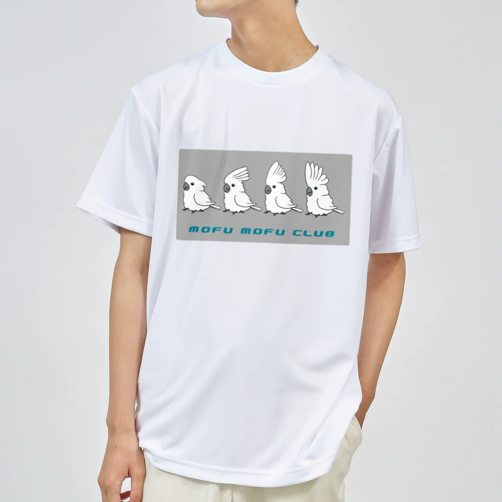 white-cockatooのタイハクオウム　mofumofu club ドライTシャツ