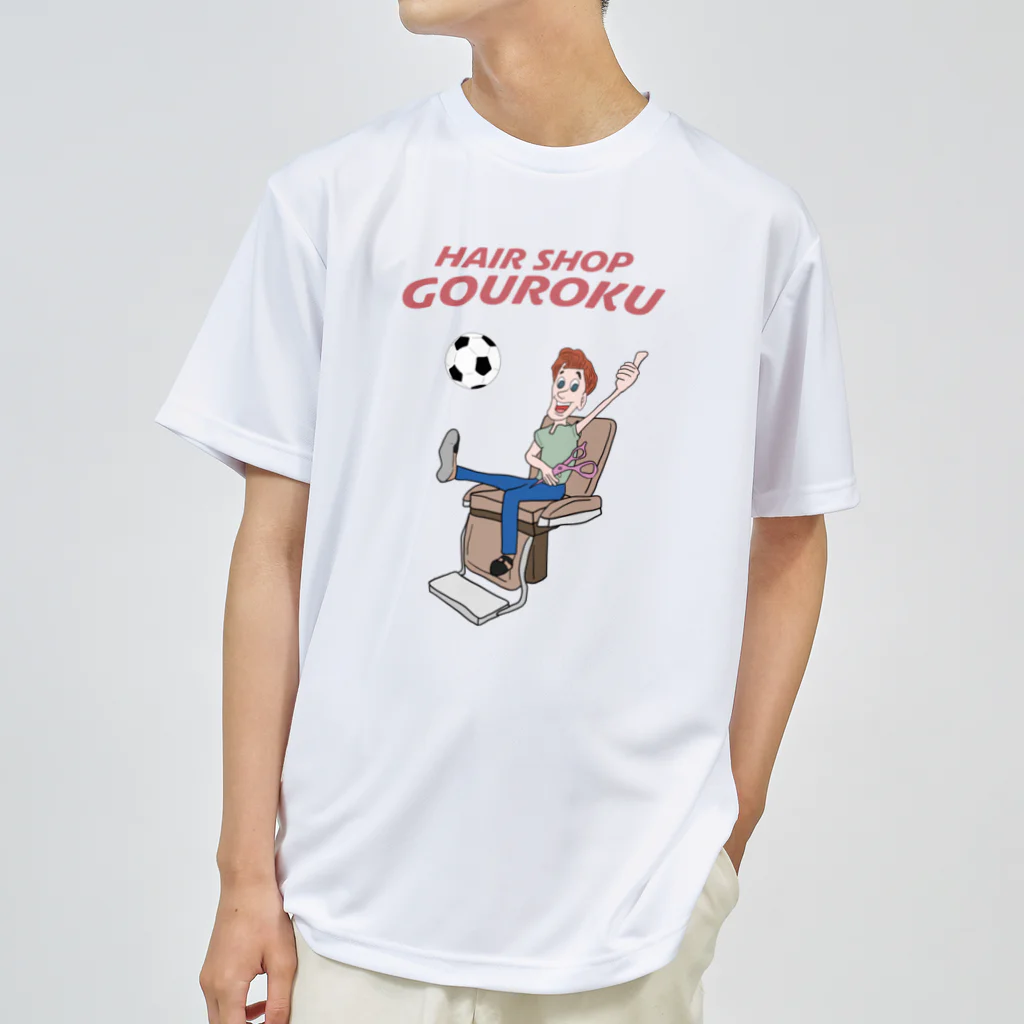 ヘアーショップゴウ六のサッカークリス ドライTシャツ