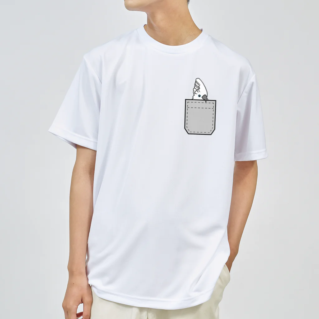 white-cockatooのポケットからタイハクオウム ドライTシャツ