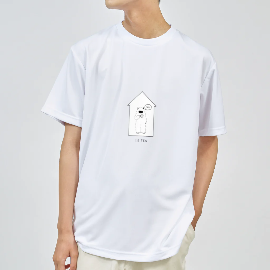 ばらばらのイエティ（小） Dry T-Shirt