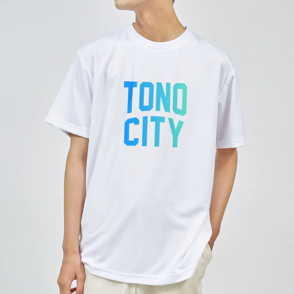 JIMOTOE Wear Local Japanの遠野市 TONO CITY ドライTシャツ
