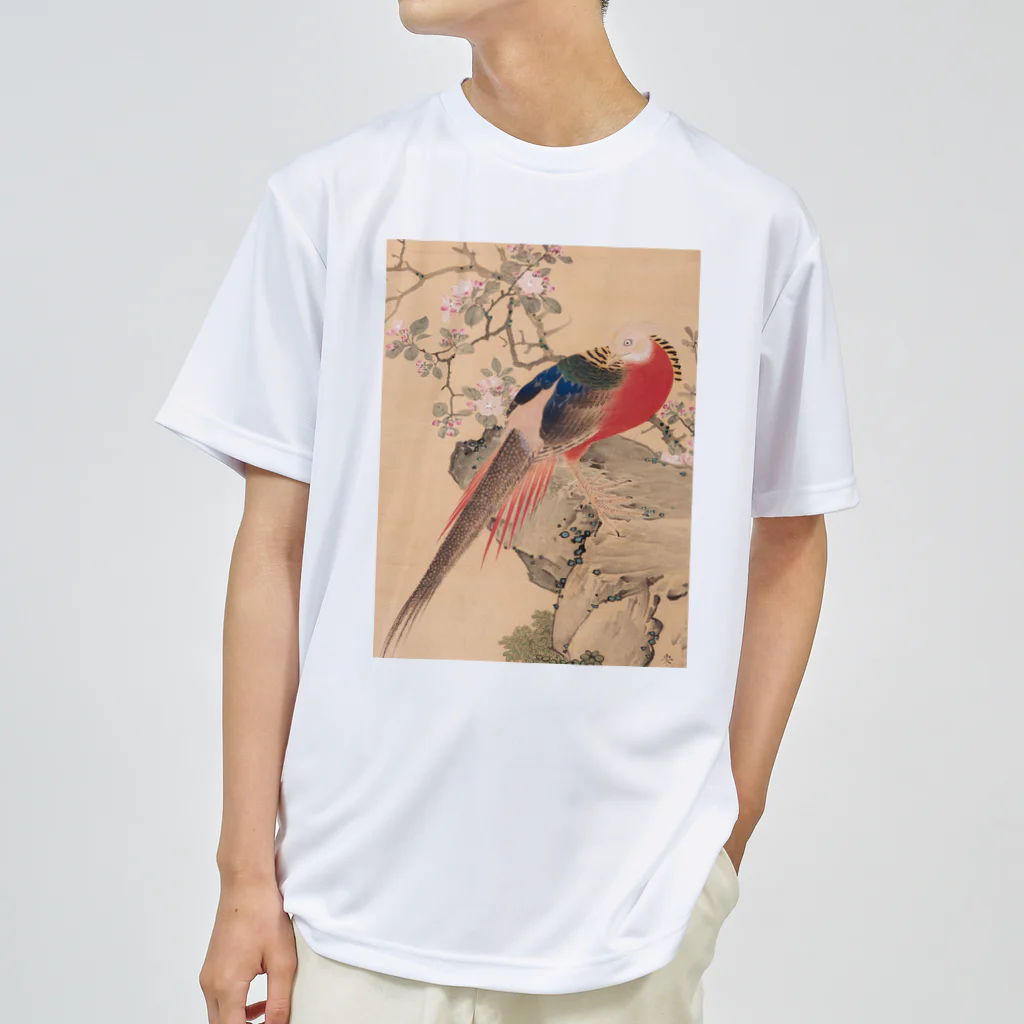 寿めでたや(ukiyoe)の浮世絵 UKIYOE 円山応挙；金鶏 ドライTシャツ