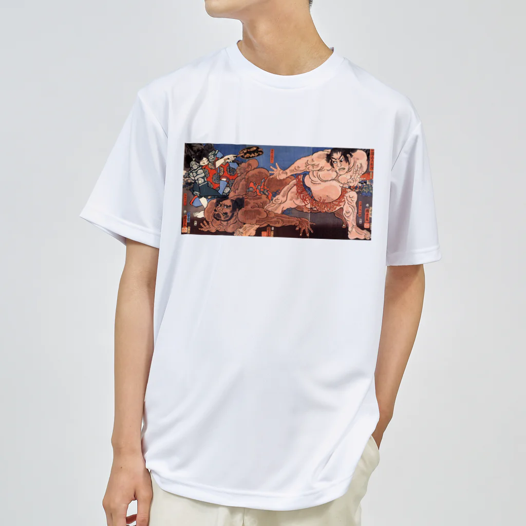 寿めでたや(ukiyoe)のUKIYOE SUMOU 浮世絵 歌川国芳 大相撲 ドライTシャツ