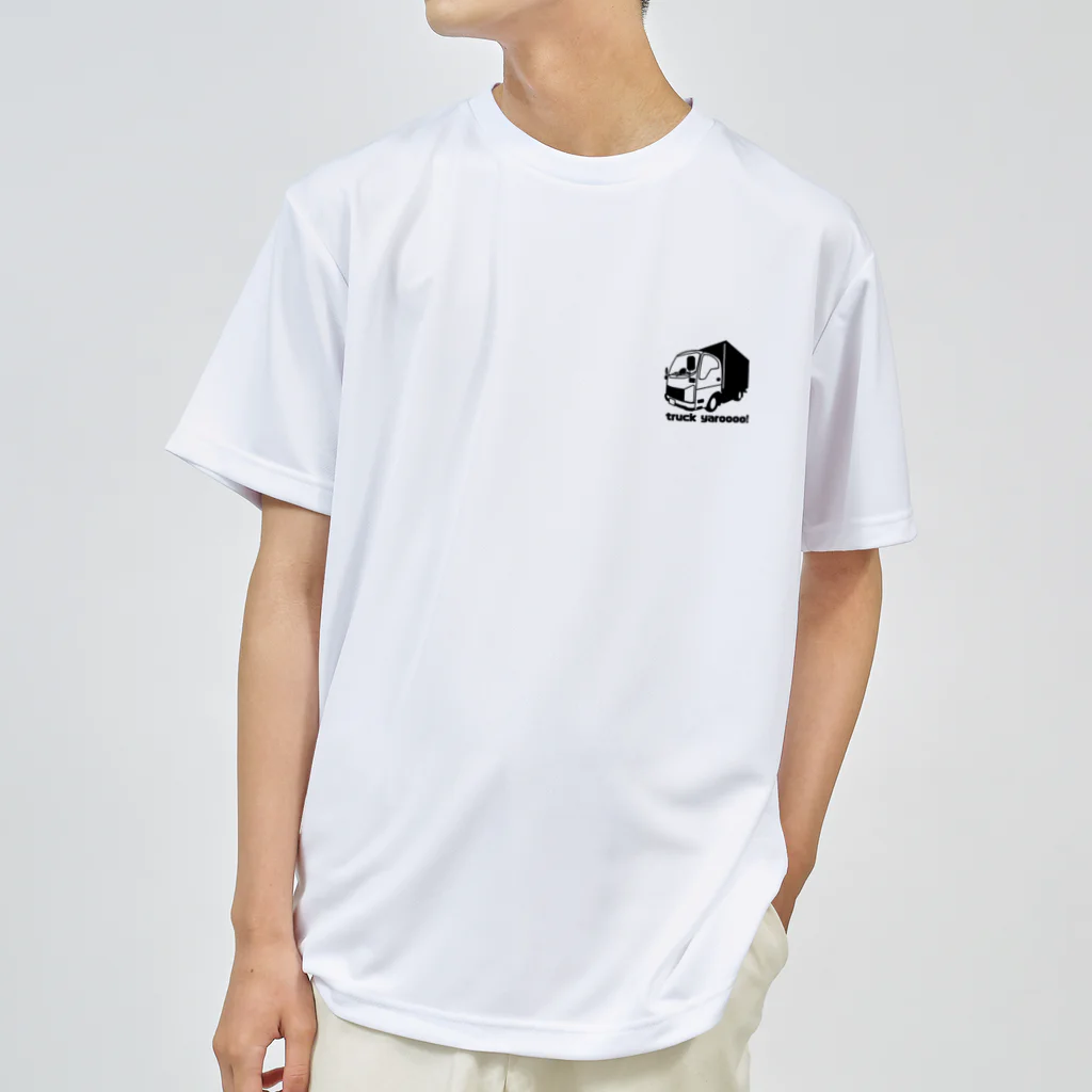 DOROCEのtruck yaroooo! Dry T-Shirt