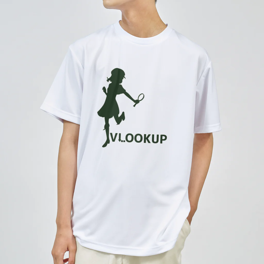 筒井.xls@Excel関数擬人化本のVLOOKUPシルエット ドライTシャツ