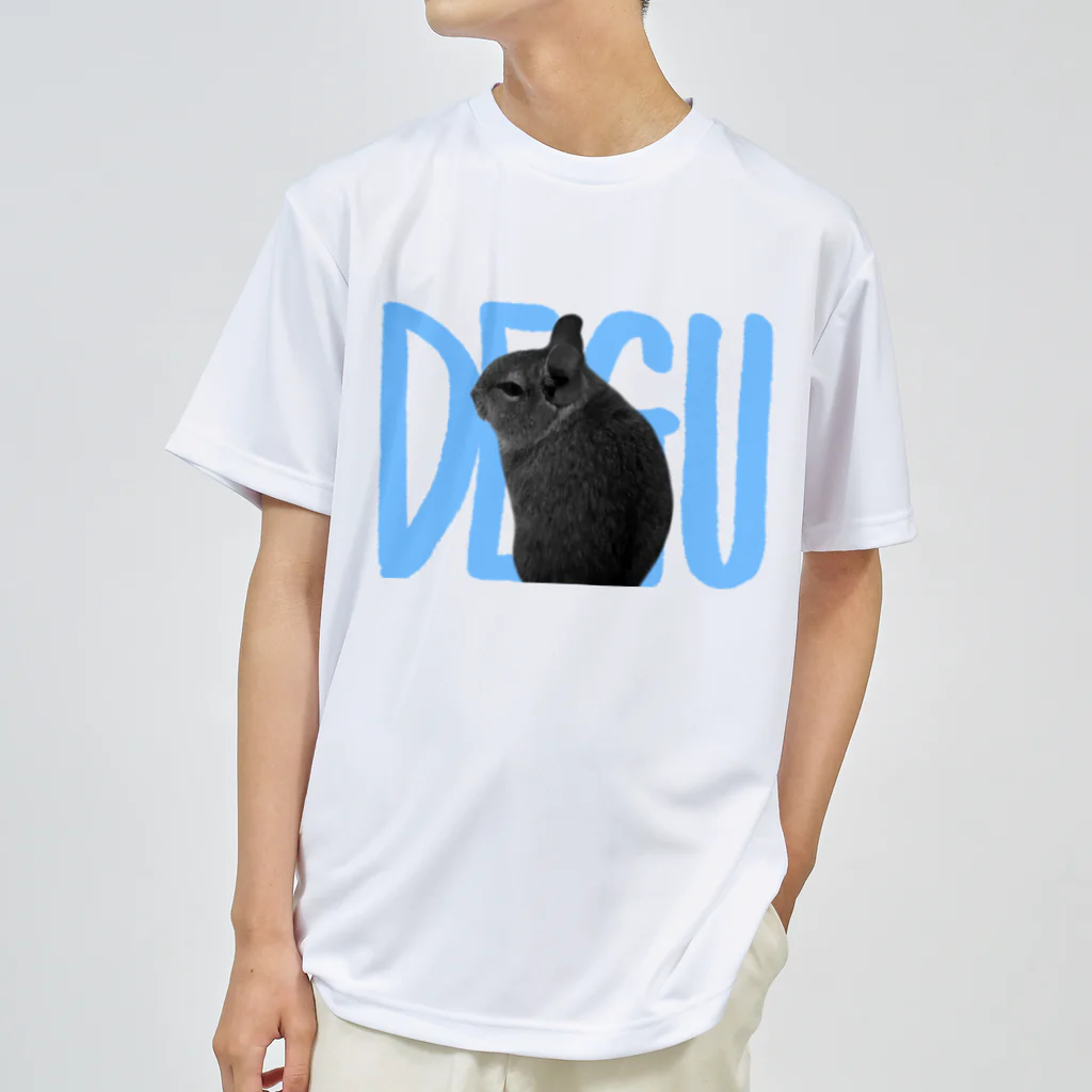 rururuのDEGUロゴ［ｽｶｲﾌﾞﾙｰ］ ドライTシャツ