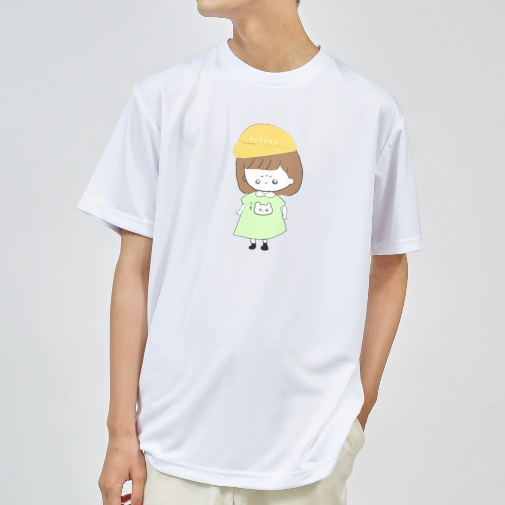 ののちゃショップ️🫧🐻‍❄️のしかめっ面ののちゃん( ･᷄ὢ･᷅ )🐻‍❄️🫶🏻 Dry T-Shirt