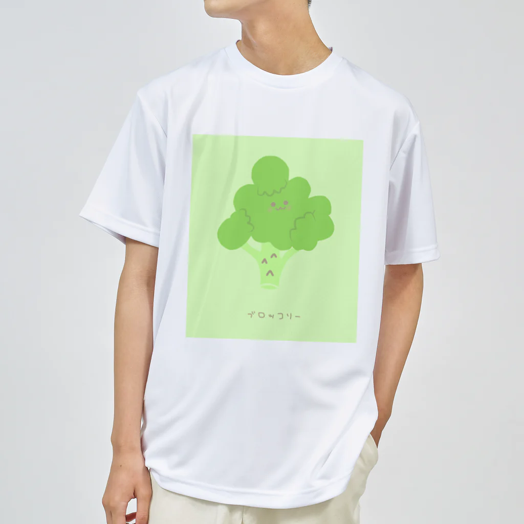 さきまるらんどのブロッコリーのロコりん ドライTシャツ