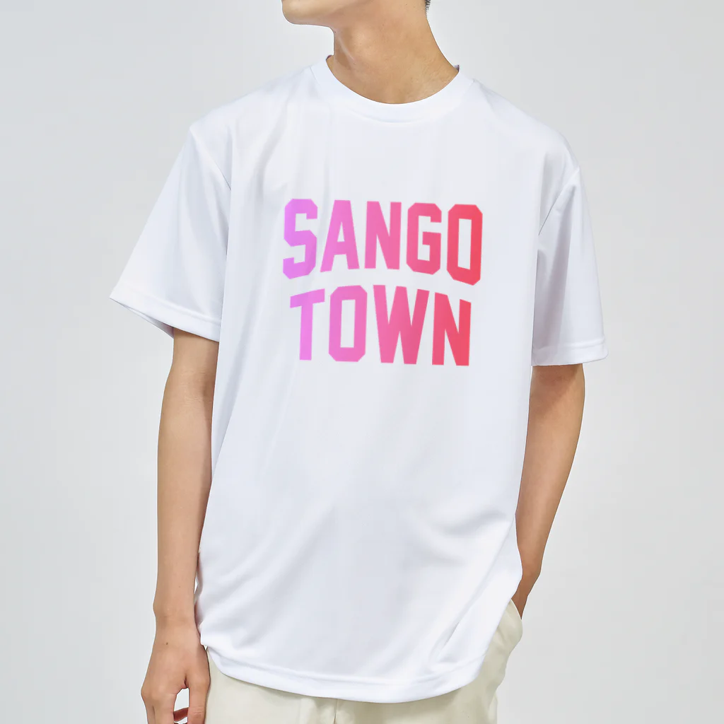 JIMOTO Wear Local Japanの三郷町 SANGO TOWN ドライTシャツ