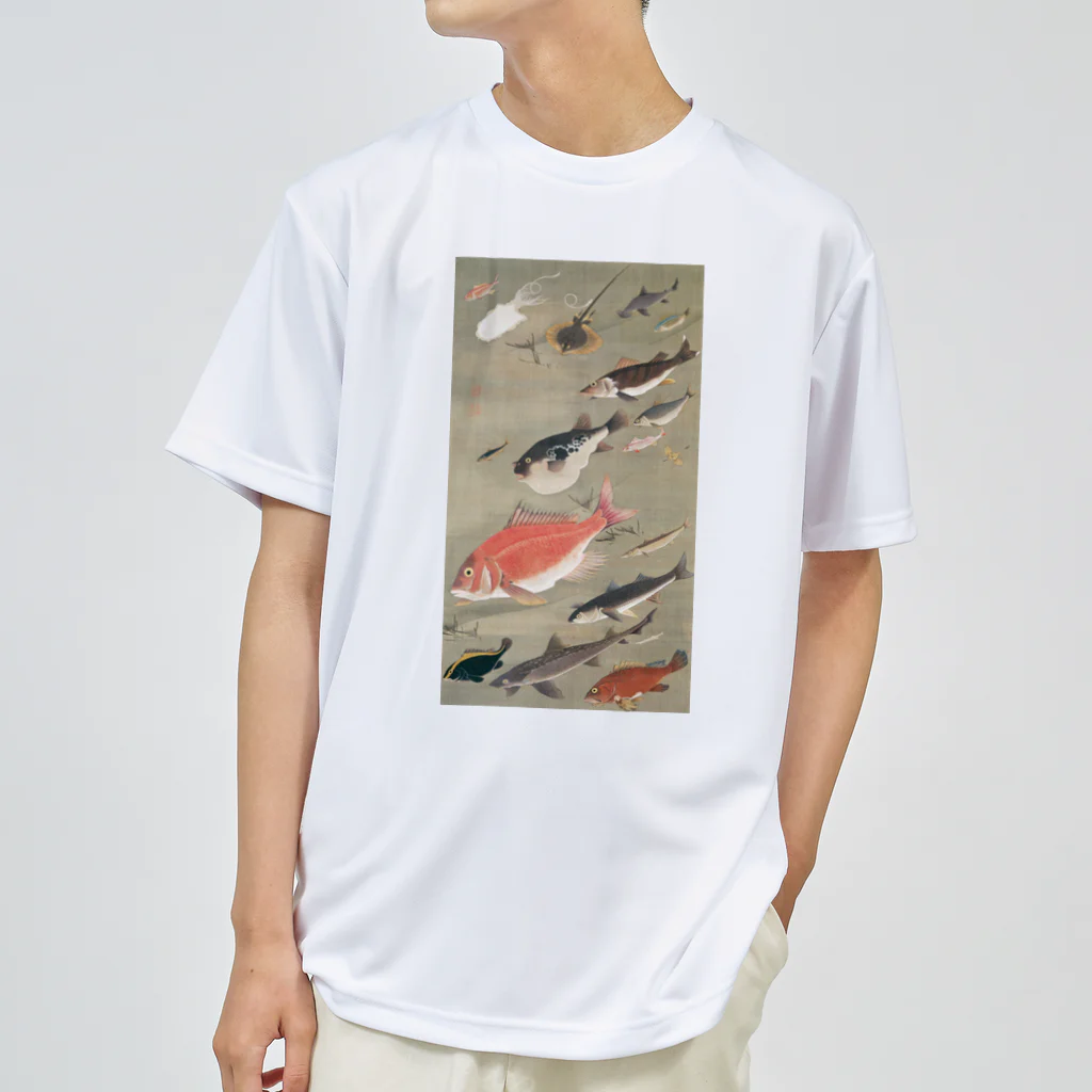 世界の絵画アートグッズの伊藤若冲《群魚図（鯛）》 Dry T-Shirt